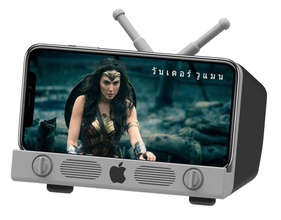 iphone x célula phone suporte maçã logotipo tv retro 3d brinquedos impressão mpdeling diversão jogos 3d print model - Mito3D