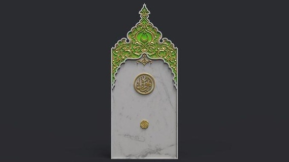 islamic memorial tombstone cnc cncmodel cnctombstone monument cncmarble cnccarvemodel marble cncrelief tomb grave headstone turkish mezar mezartasi tenzile erdogan architectural art signs logos 3d print model - Mito3D