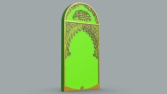 islami anıt mezar taşı cnc cncrelief Türk mezarlık yeterli model mermer oymak dekorasyon Sanat işaretler logolar 3d print model - Mito3D