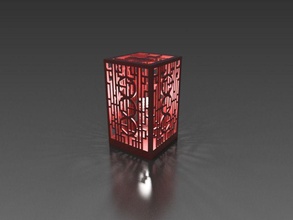 Japon tasarımcı lambası ev lamba güzel dekorasyon ışık dekor 3d print model - Mito3D
