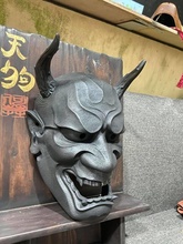 giapponese mascherina stl maschera japanesemask japanesestl japanesemaskstl japanesefacemask3dmodel giochi giocattoli 3d print model - Mito3D
