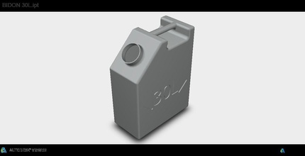 jerry gas design möbel box isoliert paket weiß wasser gebot abgeben jerrican treibstoff container haus 3d print model - Mito3D