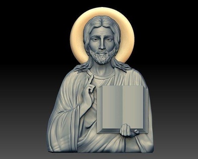 isa İsa çarmıha gerilme heykel Nasıra Ortodoks dindar nesne jesu mübarek Golgota cnc dini Sanat heykeller katedral madeni paralar Rozetler 3d print model - Mito3D
