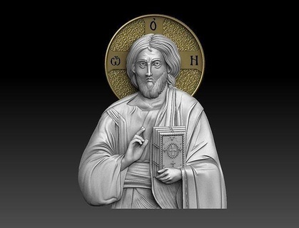 jesus christ blessing cnc enthronos greek byzantine orthodox icon decoration jewlery jesu catholic blessed nazareth art coins religiou object badges 3d print model - Mito3D