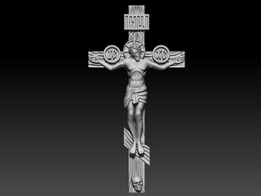jesus on cross christ religiou object pendant relief medallion bas body god jewellry jewelry art sculptures gold silver russian slavonic pendants 3d print model - Mito3D