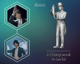 ji chang-wook lee eul chang portrait sculpture monochrome actor art sculptures korean sound magic 3d print model - Mito3D
