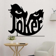 joker human art 2d wall batman blood silhouette 3d print model - Mito3D