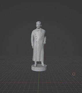 Joseph Stalin josefstalin sovyet Lenin troçki Bolşevik ingilizce sosyalist sosyalizm Marx Karl Sanat heykeller 3d print model - Mito3D