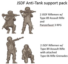 jsdf anti tank paquete 28mm juego guerra miniaturas moderno militar japonés defensa efectivo juegos juguetes tablero 3d print model - Mito3D