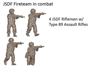jsdf fireteam in combat 28mm wargaming miniatures jeu guerre moderne militaire japonais défense forces jeux jouets planche 3d print model - Mito3D