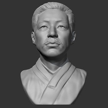jung geun 3d impresión modelo presidente personas humano cabeza retrato busto figura hombre cara estatua escultura coreano independencia activista nacionalista pan asiático Arte esculturas 3d print model - Mito3D