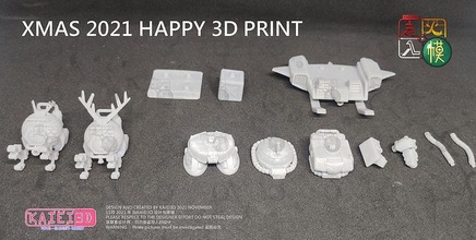 kaiei3d xmas2021 brinquedo christmas2021 gunpla 3dprint deco presente jogos brinquedos 3d print model - Mito3D