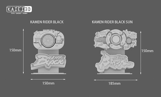 kamen cavalier noir Soleil kaiei3d 3dprint Kamen Rider soleil Jeux jouets 3d print model - Mito3D