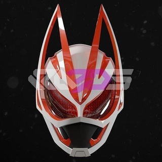 fahrer geat helm tokusatsu cosplay kamenrider maske kamenridergeats hobby diy 3d print model - Mito3D