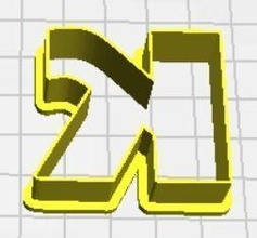 Kappa Fall Mantel Plätzchen Cutter griechisch Alphabet Kleinbuchstaben Spiele Spielzeuge 3d print model - Mito3D