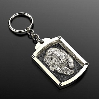 keychain bear pendant chain animals bas relief jewelry pendants 3d print model - Mito3D