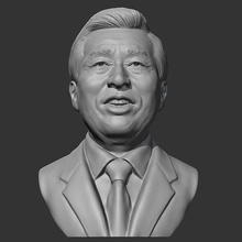 Kim dae jung 3d impression modèle Président Humain tête portrait buste figure homme visage statue sculpture art sculptures 3d print model - Mito3D