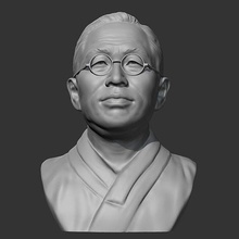 kim gu 3d impression modèle président humain tête portrait buste figure homme visage statue sculpture personnage coréen art sculptures 3d print model - Mito3D