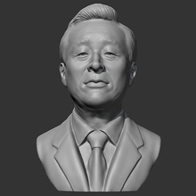 Kim young sam 3d impression modèle Président Humain tête portrait buste figure homme visage statue sculpture art sculptures 3d print model - Mito3D
