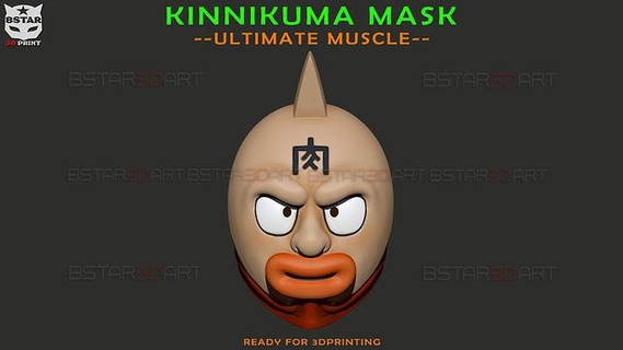 kinnikuman héritage masque ultime muscle cosplay personnage chojin anime imprimable manga homme casque Halloween Jeux jouets 3d print model - Mito3D