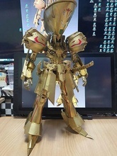 knight of gold fivestarstories fss mirage games toys 3d print model - Mito3D