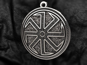 kolovrat slavs amulet keychain celtic patterns jewelry 2018 3d print model - Mito3D