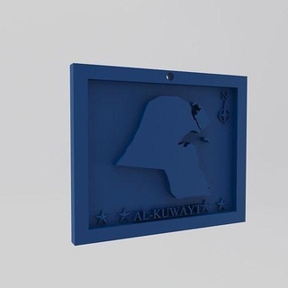 kuwait al kuveyt harita 3d yazdır model asya 3dprint figürinler minyatürler duvar dekor ulusal heykel anahtar zincir sanat plastik geometrik yazdırılabilir 3dprinting ülke dünya ev 3d print model - Mito3D