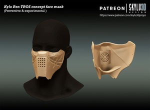 kylo ren konsept maske önleyici deneysel kyloren şövalye diğerleri theriseofskywalker gökyüzü gezgini luke yıldız savaşları jedi ışın kılıcı maskesi kalkanı vader karanlık kuvvet güç padawan lazer sith fırtına asker hobi kendin yap mekanik parçalar 3d print model - Mito3D