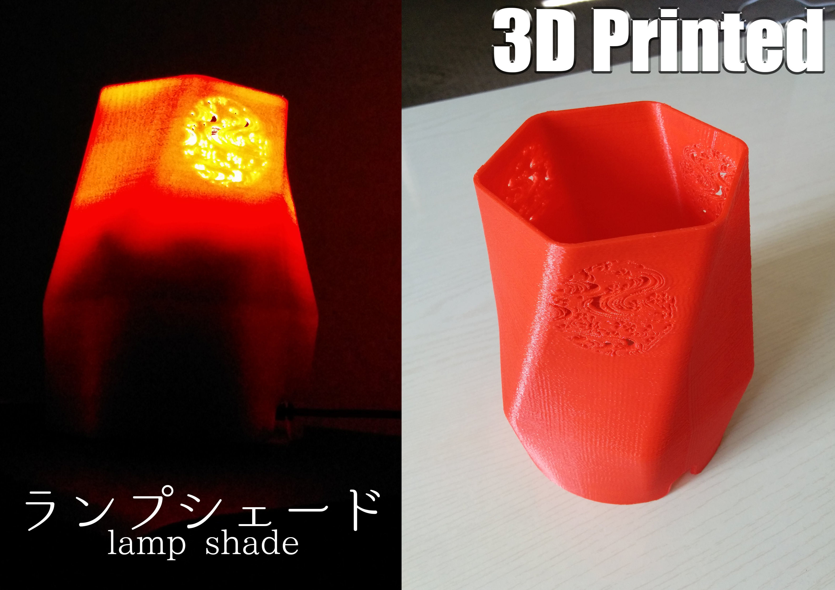 lamp shade house asian taste led pla wood abs lighting 3D print model - Mito3D