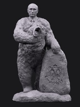 leader of bear putin president sculpture statue vladimir art sculptures 3d print model - Mito3D