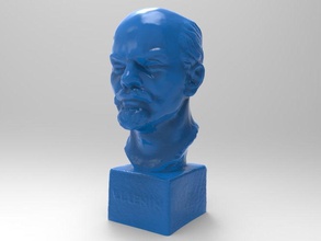 lenin esculpir outubro organização ilyich outubro comunista vladimir pioneiro revolução proletariado komsomol arte esculturas 3d print model - Mito3D