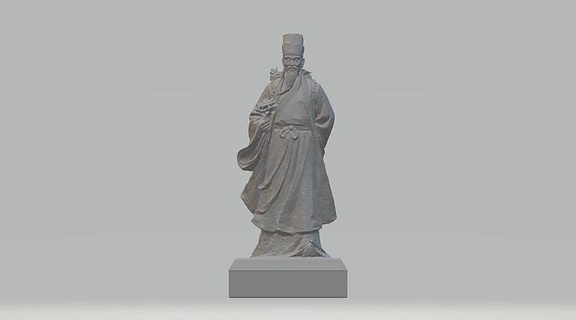 li shizhen traditional chinese medicine saint doctor medical scientist sculpture statue meditation printable religion guanyin abstract scripts modelling miniatures figurines art sculptures 3d print model - Mito3D