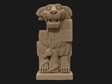 lion al-lat sculpture ancient art civilization myth palmyra syria sculptures beast 3d print model - Mito3D