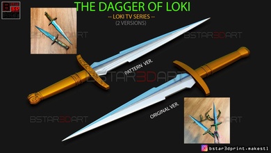 Loki dague 2021 2 versions armes tv séries arme haute qualité lames couteau 3d print model - Mito3D