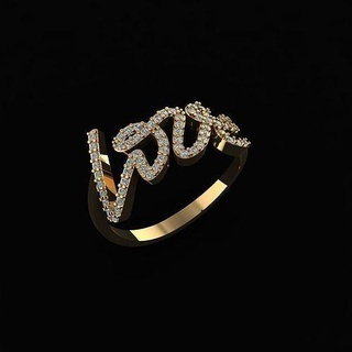 amor anillo joyería joya lujo elegante oro plata Boda diamante arete pulsera collares colgante pendiente rinoceronte accesorio belleza Moda diseño tiffany anillos 3d print model - Mito3D