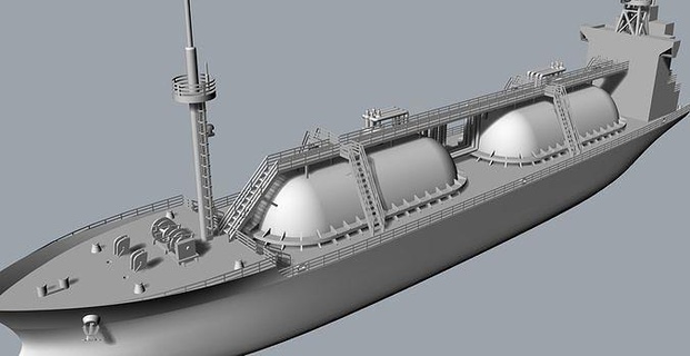 lpg gemi römorkör su salı Sanayi deniz taşıtı tekne ticari Gemi oyunlar oyuncaklar oyun Aksesuarlar 3d print model - Mito3D