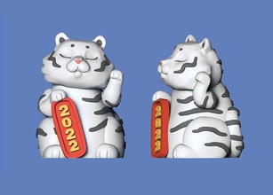 suerte gato tigre 2022 año navidad regalo invierno fiesta decoración maneki neko japón figura gatito arte esculturas 3d print model - Mito3D