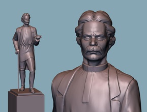 maksim gorki estátua a arte gorky maxim gorkiy escultura esculturas monumento 3d print model - Mito3D