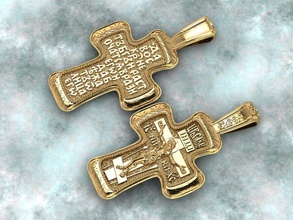 erkek çapraz takı Ortodoks dua 3d model kolye 3d print model - Mito3D