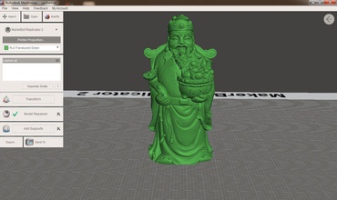 mammon art obj christmas gift chinese sculptures 3d print model - Mito3D