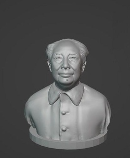 mao Zedong Maozedong Chinesisch fidelcastro fidel Castro Revolutionär Guerilla Marxist Argentinien Guevara Ernesto Kunst Skulpturen Kuba China 3d print model - Mito3D