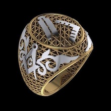 masonic ring 106 jewelry symbol illustration disjunct decoration gold art silver science rings 3d print model - Mito3D