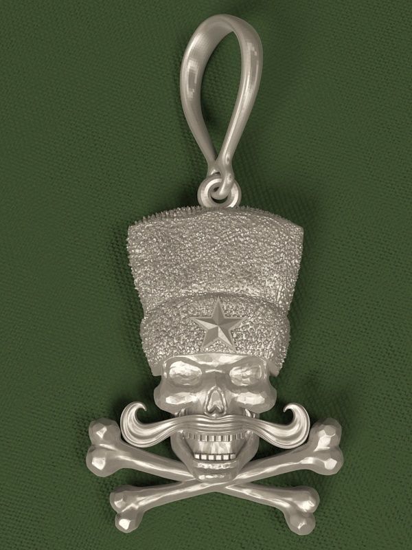 medalhão de crânio astrakhan chapéu jóias urss stl 3d brutal colares 3D print model - Mito3D