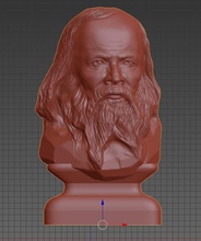 mendeleïev 3d impression sience chimie sculpture science scientifique mendeleïev art sculptures 3d print model - Mito3D