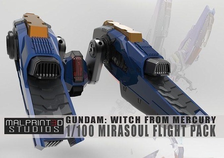 mirasoul Rucksack voll Mechanik Antenne Gundam Hexe Merkur Bandai Garage Kit Harz malprint3dstudios malprint3d Studios Hobby DIY 3d print model - Mito3D