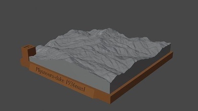 miyanoura-dake mountain landscape volcano terrain environment nature photogrammetry elevation dem science 3d print model - Mito3D