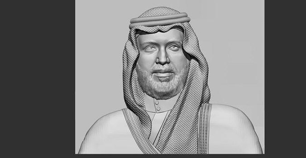 mohammad poubelle Salman 3d portrait modèle soulagement impression sculpture art sculptures 3d print model - Mito3D