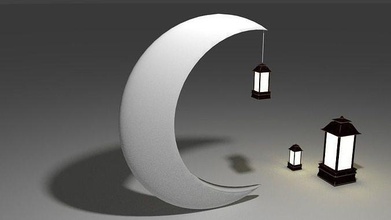 Luna creciente Ramadán personas Arte espacio sombra ligero matemático 3d print model - Mito3D