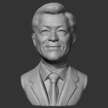 moon jae-in 3d print model president people human head portrait bust figure man face statue sculpture art sculptures 3d print model - Mito3D