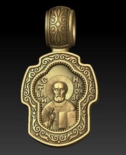 nikolay chudotvorets ortodosso attraversare oro stampabile religioso nikolai cristiano simbolo gioielleria argento ciondoli 3d print model - Mito3D